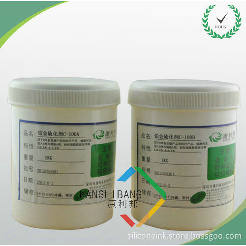 Silicone Hose Anti-frost Agent